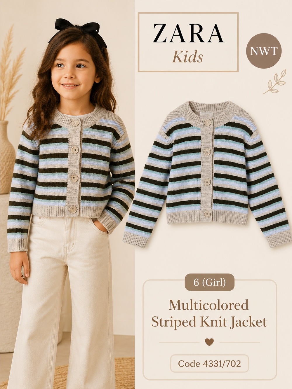 Zara Kids Multicolored Striped Knit Cardigan Jacket NWT Size 6